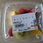 サニーマート - 料理写真: