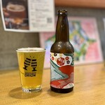 スモーク&ビアー オリオン - 