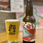 スモーク&ビアー オリオン - 