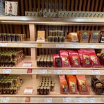 根元 八幡屋礒五郎 - 
