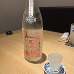 和食 いぶり別邸 - 