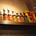 中国料理 堀内 - 