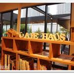 CAFE;HAUS - 