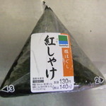 ファミリーマート - 