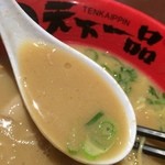 天下一品 - 【2015年01月】このスープのドロッと感がタマリマセンね～(^^♪