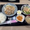 ランチ＆喫茶　KINPARI