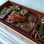 焼肉処 新羅 - カルビ弁当