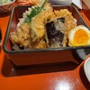 小松屋 - 