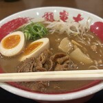 東大 - 