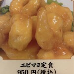 京熹 - 
