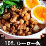 京熹 - 