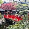 とうふ屋うかい - 