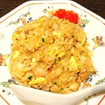 YELLOW FISH - 