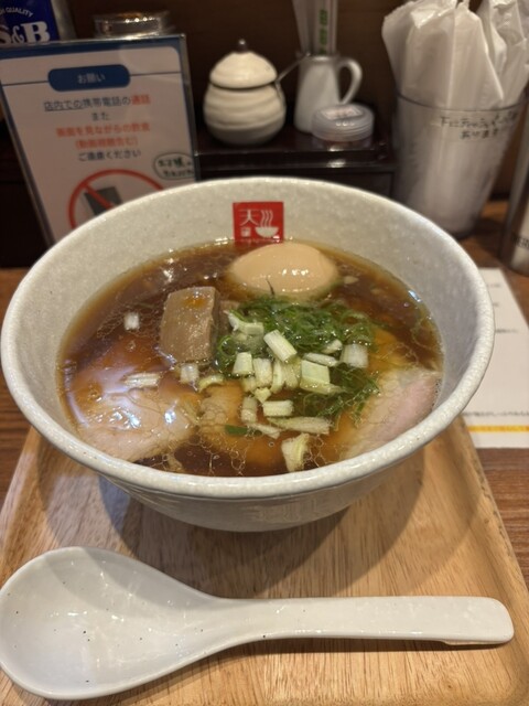 Mendokoro Amakawa, Osaka, Japan