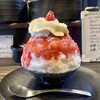 大宮 氷連