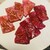 焼肉矢澤 京都 - 料理写真: