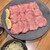 焼肉ホルモン 新井屋 - 料理写真: