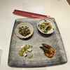 神田 雲林 - 