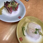 すしバリュー - 