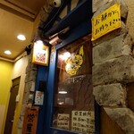 カレー食堂 リトルスパイス - リトルスパイス