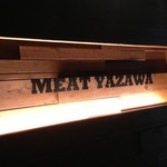 ミート矢澤 - 