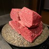 北海道焼肉 北うし - 