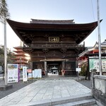 肉汁餃子のダンダダン - 