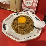 末廣ラーメン本舗 - 