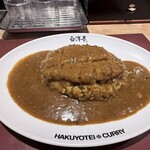 旨辛カレー専門店 白洋亭 - 