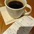 スターバックス・コーヒー - ドリンク写真: