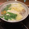 山の里