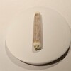 カセント