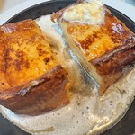 マーサーブランチ - 