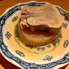立ち飲み テッケン - 