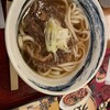 杵屋 郡山站Ekinaka店 - 