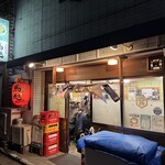 大衆酒場 馬越 - 外観