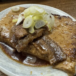 大衆酒場 馬越_0