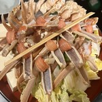 蟹福 - 