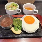 下北沢 とろける大人のハンバーグ - 