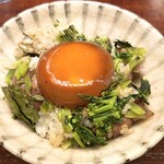山﨑 - 
