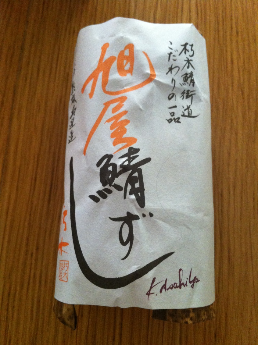 Special Oneさんの「行った(口コミ)」お店一覧 [食べログ]
