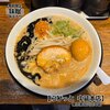 でびっと - 