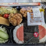 じゃぱん亭 - 料理写真: