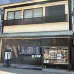 鳥光 - 