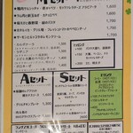 イタリアン食堂 MAS - 