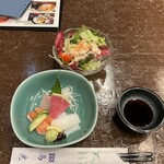鳥光 - 