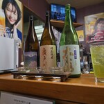 酒場Wan'eisu - 