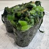 はま寿司 - 数量限定「野沢菜昆布軍艦」