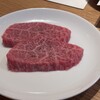 Beef Kitchen Nakamegurohonten - 