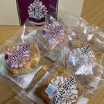 リブラン - 料理写真:生富也萬 さくらMIX 4個入(さくら2個・プレーン2個)